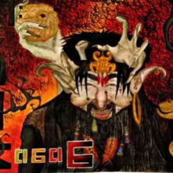 Империя Снегов-Адское поедание бууз