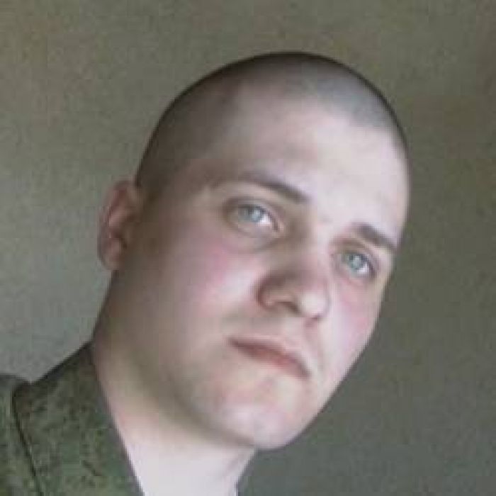 Inix-Онего-блюз