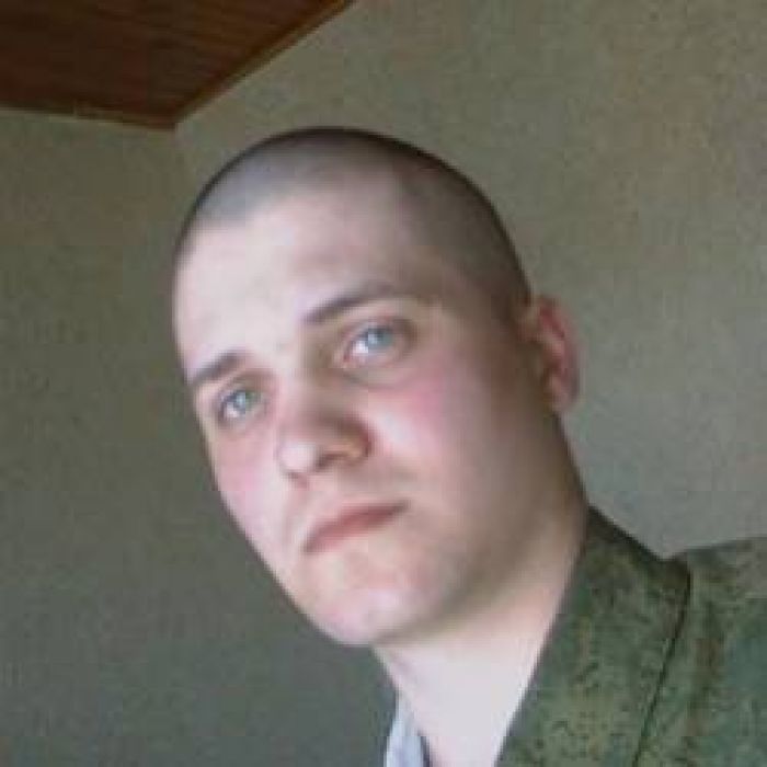 Inix-Ушла девушка