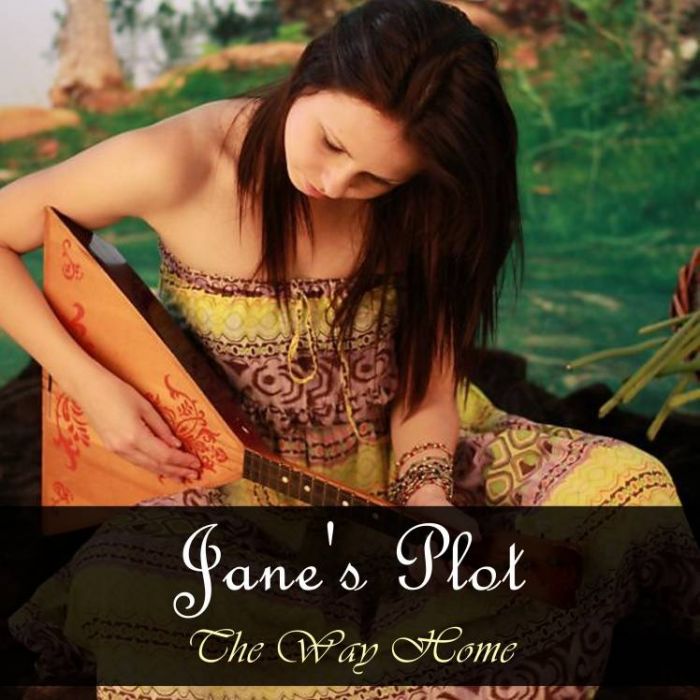 Janes Plot-Путь домой