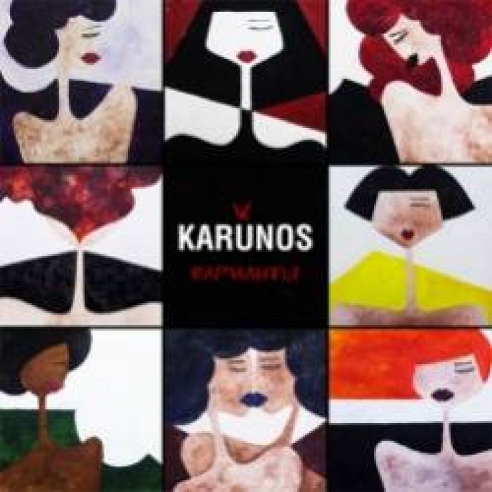 KARUNOS-Иероним Как ужасен этот мир