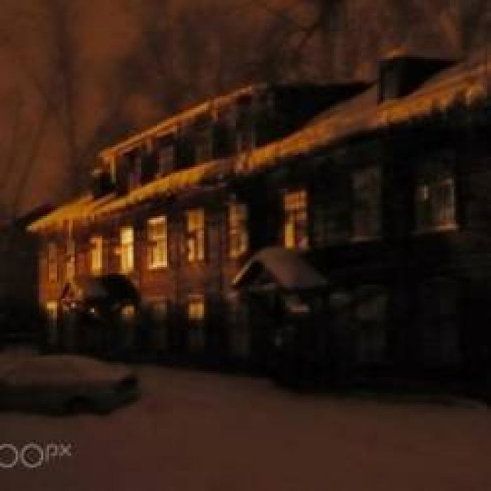 Kation  Alex Vlasoff-Я солнце