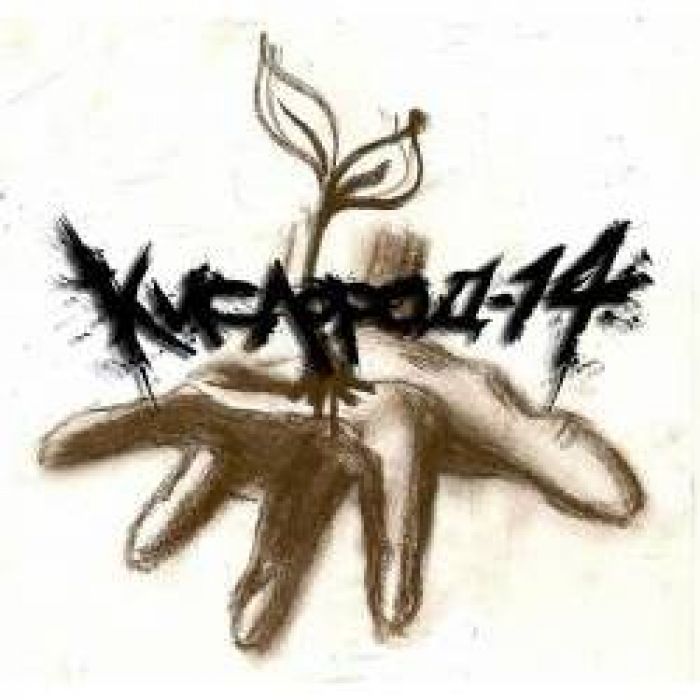 Кислород-14 - Белый дракон