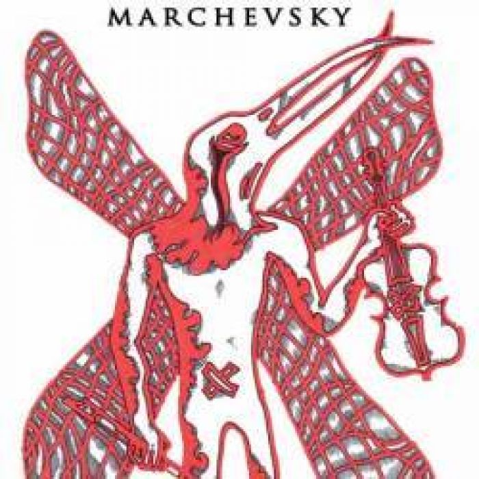 Константин Марчевский - Любовь - Свобода