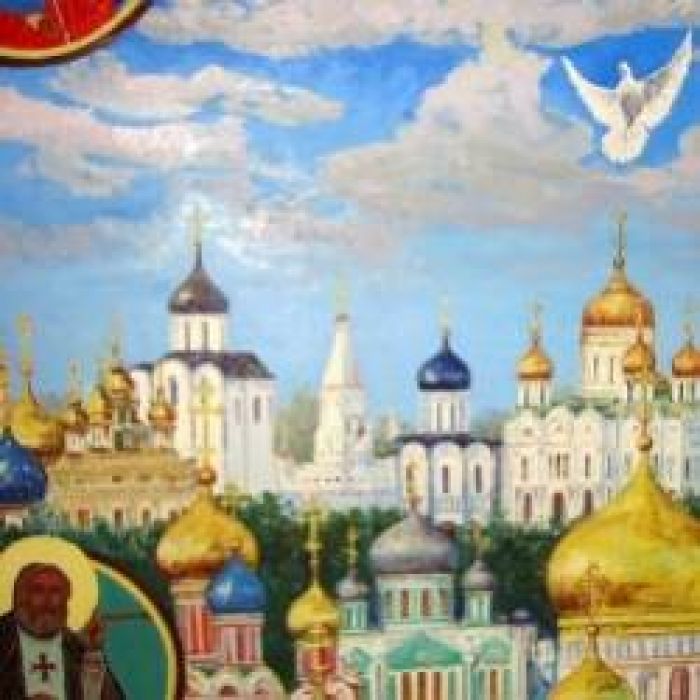 Контрреволюция-Пробуждение