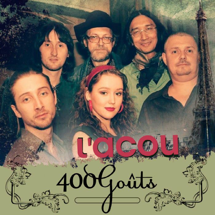 L'ACOU - La Vanit&eacute; Urbaine  