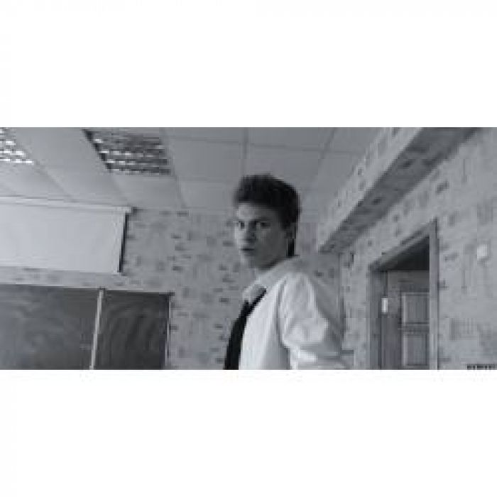 Luckycat - Психопатка