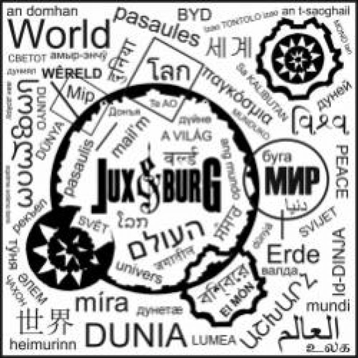 LuxBurg-Я Знаю Мир