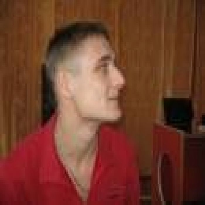 Minema - Про Это