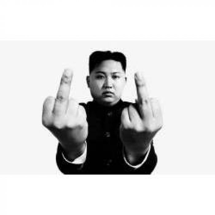 Макс Вурдалак - Ким Чен Ын