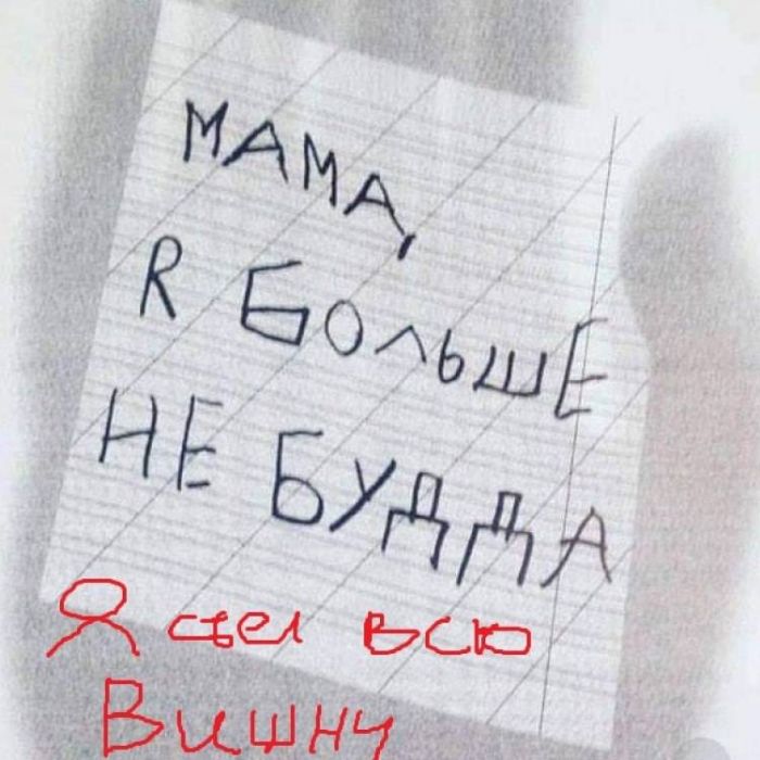 Марк Саныч-Грустная песенка