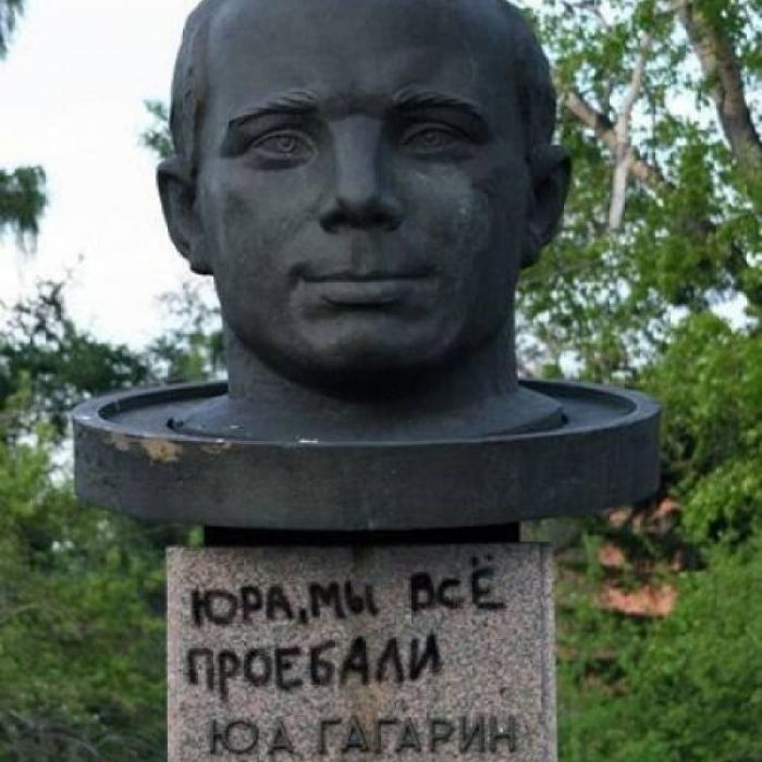 Марк Саныч-Прощёное воскресенье