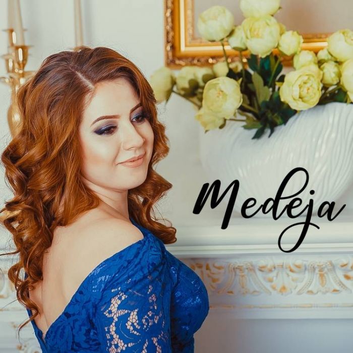 Medeja-За тобой