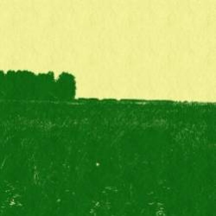 Михаил Пуценко-Тропа