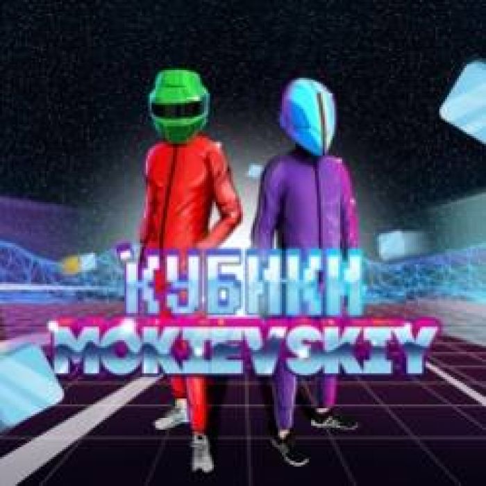 Mokievskiy-Кубики