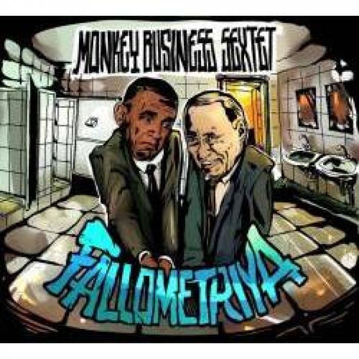 Monkey Business Sextet - Про агентов