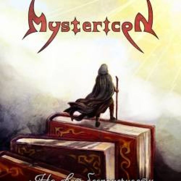 Mystericon-На свет бесконечности
