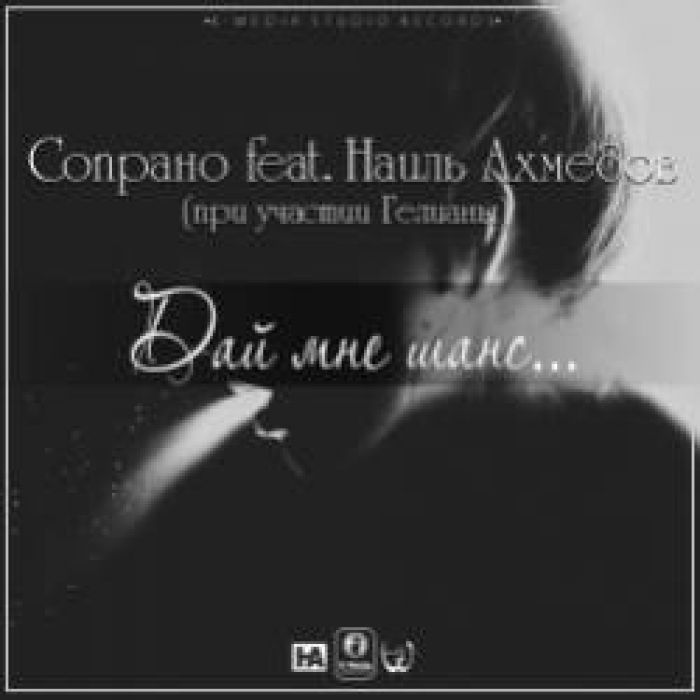 Наиль Ахмедов-Мой маленький остров