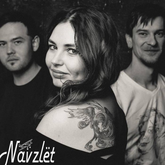  Navzlёt-Земляничное гетто