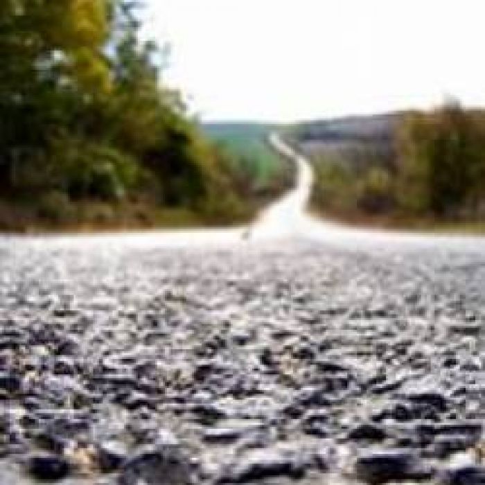 ГОДЖИ - Rocky Road