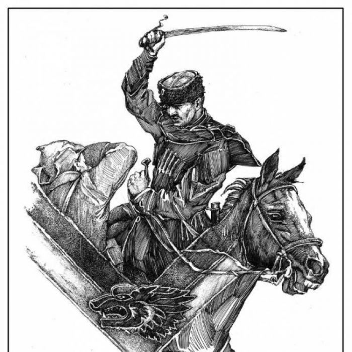 Николай Брижак-Вольному воля