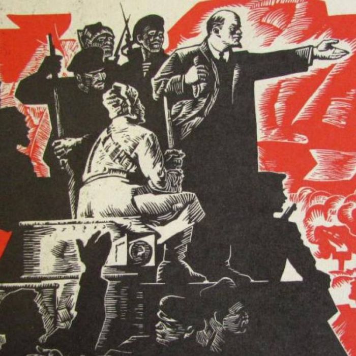 Николай Брижак-Вся власть советам