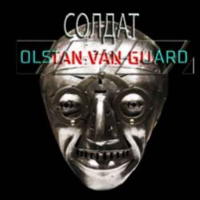 Olstan Van Guard-Солдат