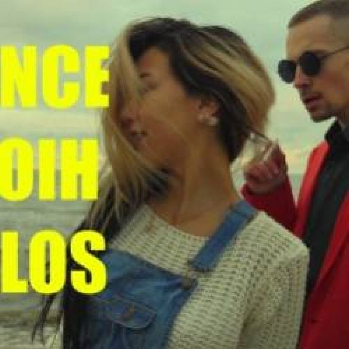 ПАЛИВОБА-Танец твоих волос