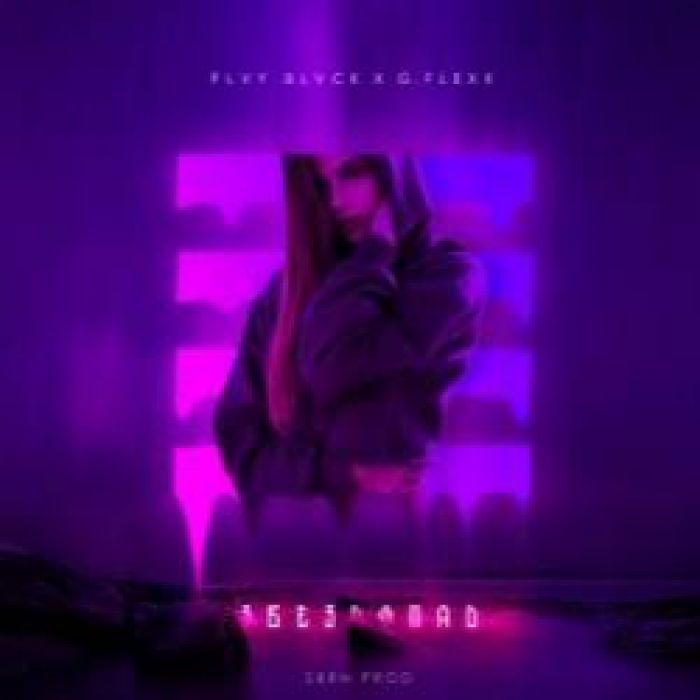 PLVY BLVCK x GFlexx-Звездопад