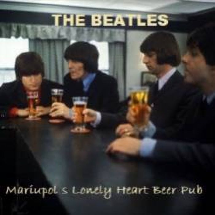 ПОСТ- МОСТ-Пока жена крепко спит перепевка