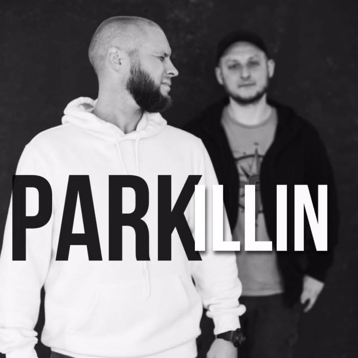 Park iLLin - Пепел