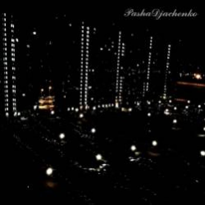 Паша Дьяченко-Чай