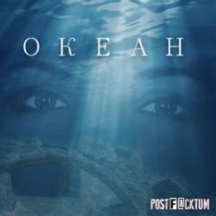 PostFacktum-Океан