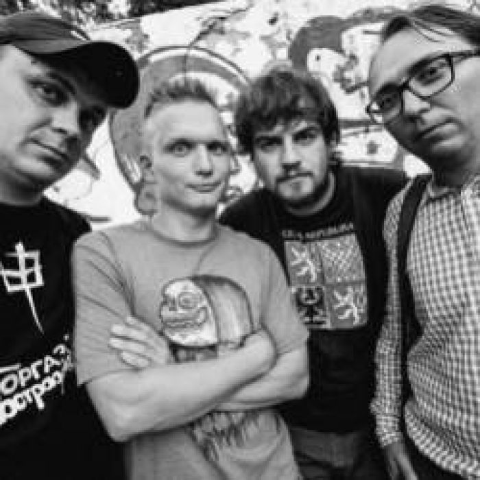 Прок-Саночки