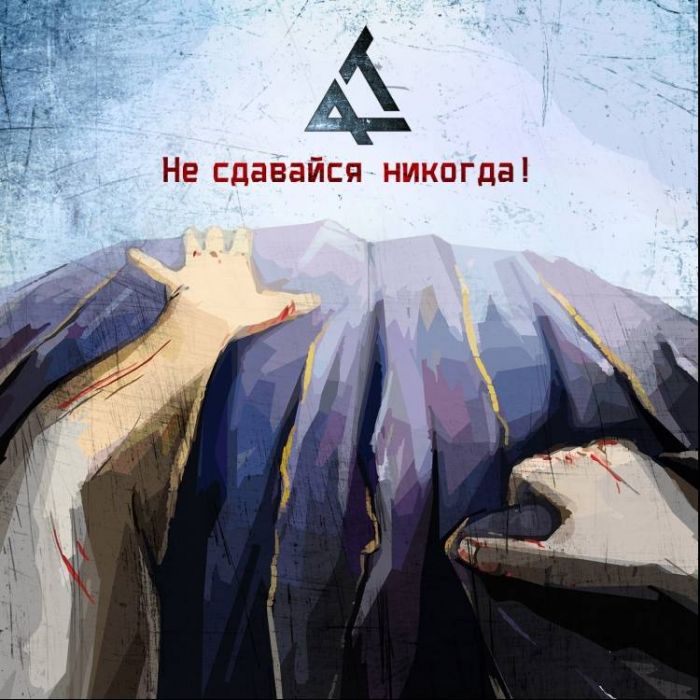 РАДИО ТОЧКА-ТЫ МОЖЕШЬ