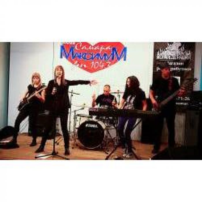 Radio.6 - Звездопад