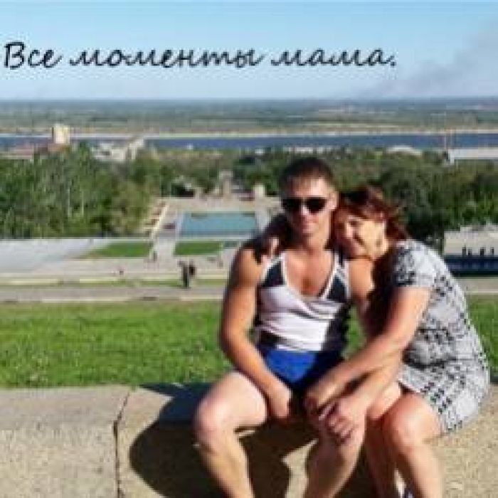 Родной -Все моменты мама