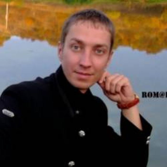 Роман Романов-Если любишь ты