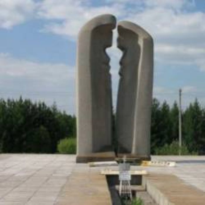 Romeo Stranger-Магистраль