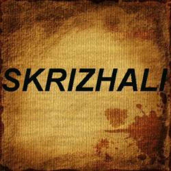 Skrizhali - Двое