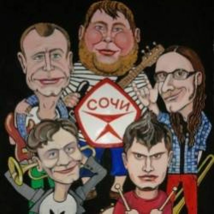 СОЧИ-Белая полоса