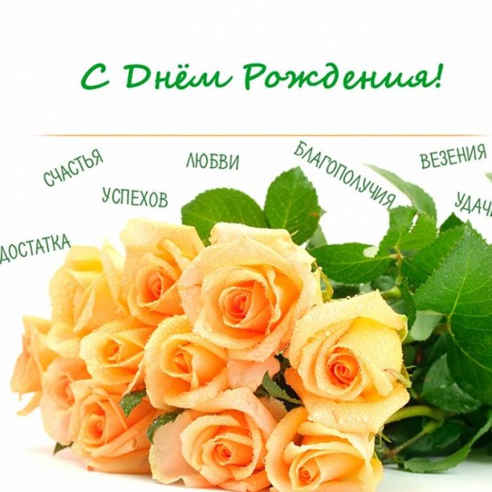 Сергей НезвереV-День Рожденья