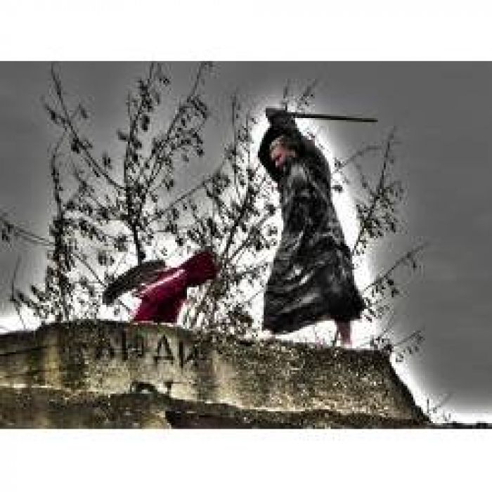 Ш.Ш.Ш. - На Полу В Зале