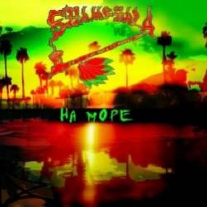 Shambhala-На море