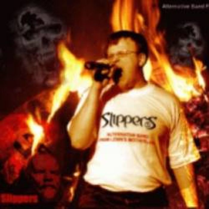 Slippers-Белые ракеты