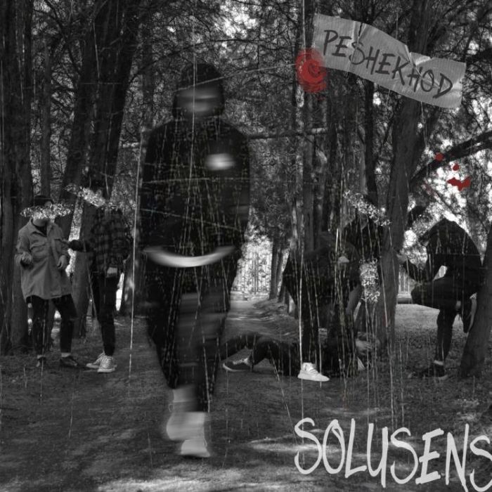 Solusens-Peshekhod