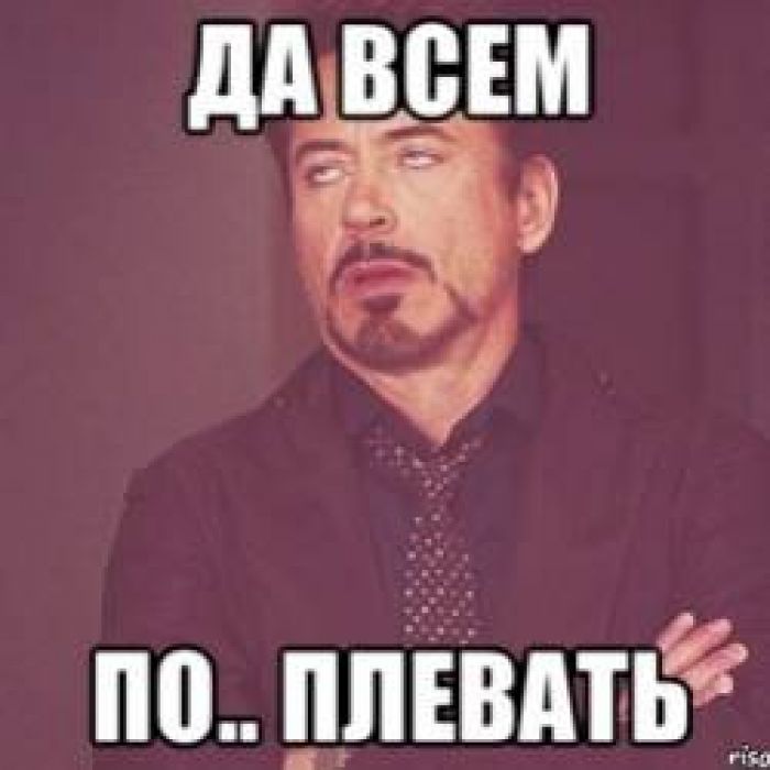 Стрела Морфея-Месть висельника