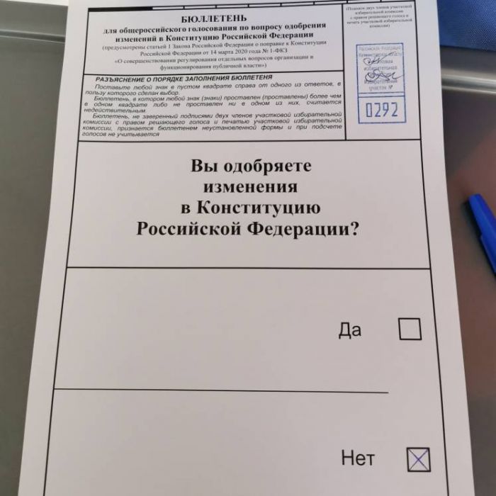 Suvorov-На первый второй третий