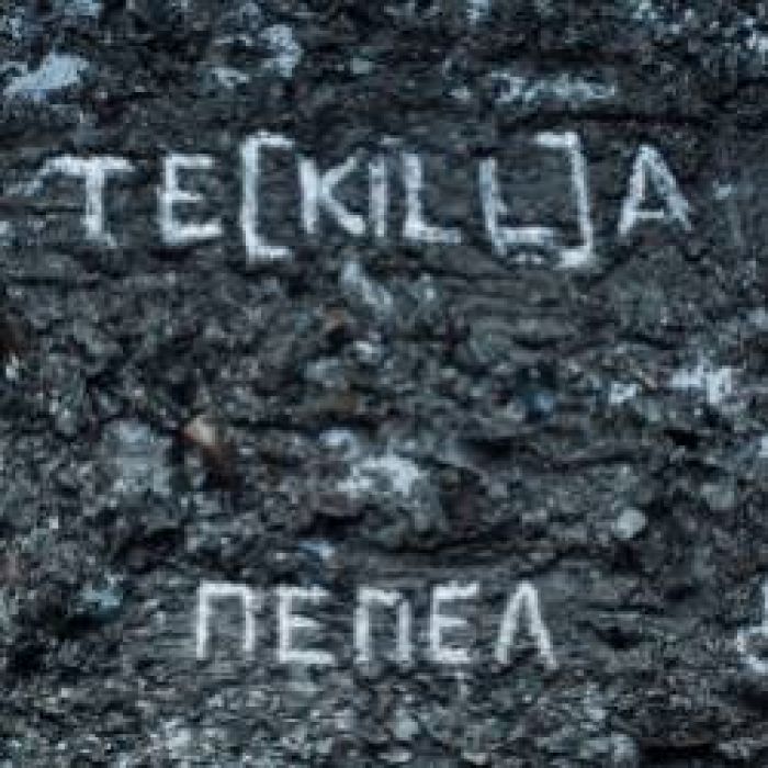 TEKILLA-Пепел