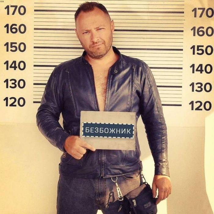 TRIXTERS - Безбожник